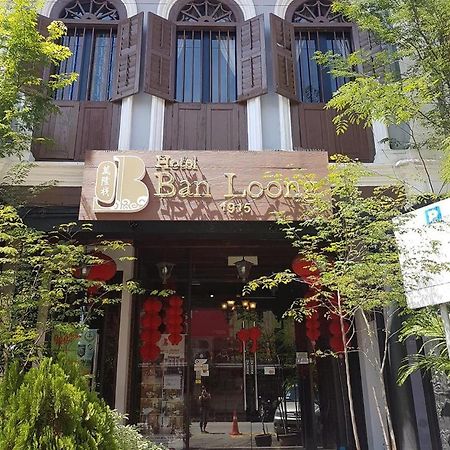 Jq Ban Loong Boutique Hotel Іпох Екстер'єр фото